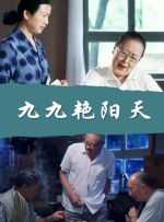 邪恶黄色小说